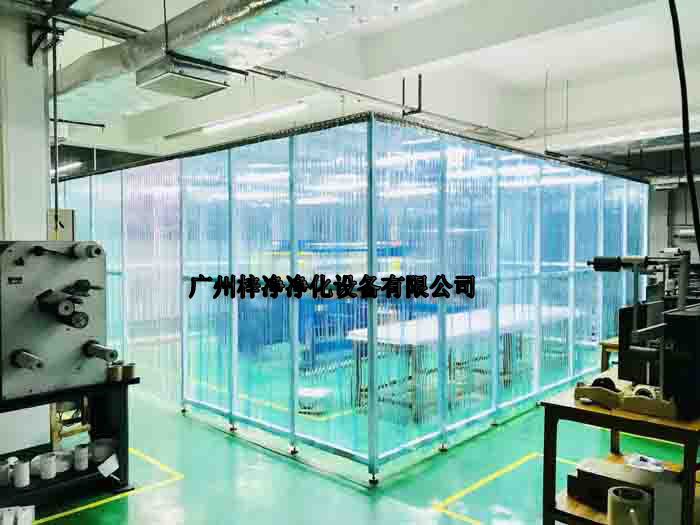 潔凈棚定做可根據(jù)客戶的實際需要來量身訂做