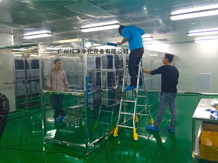 潔凈棚施工方案應(yīng)結(jié)合具體項目需求進行調(diào)整。